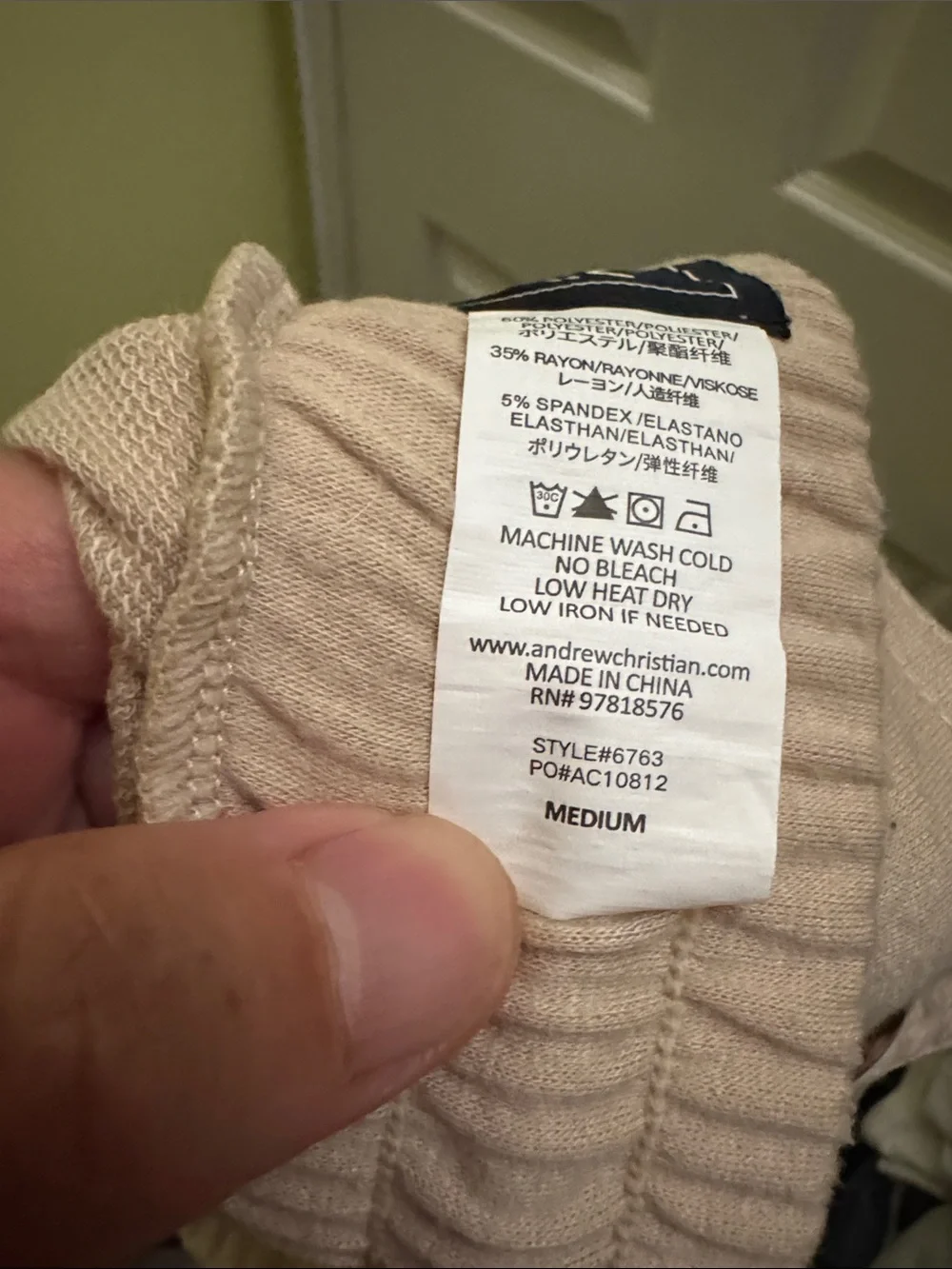 Andrew Christian only worn
